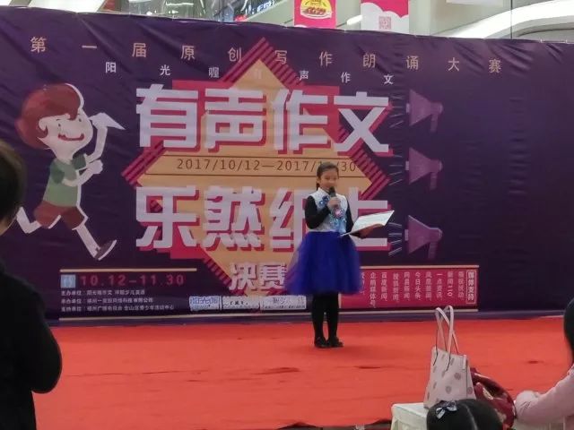 绂忓缓瀹堕暱鏁欏瀛愬啓浣滀笟宕╂簝,瀹堕暱鍚愭Ы鍐欎綔鏂囧お闅句簡