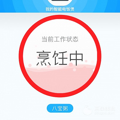 五谷杂粮粥的做法电饭煲,五谷杂粮粥的做法大全相关推荐