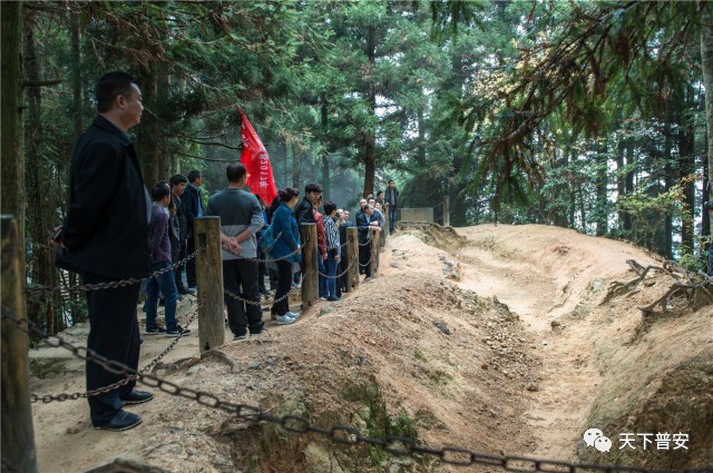 「荐读」尊敬的井冈山，我们来了——普安县2017年非公有制经济培训班学习侧记