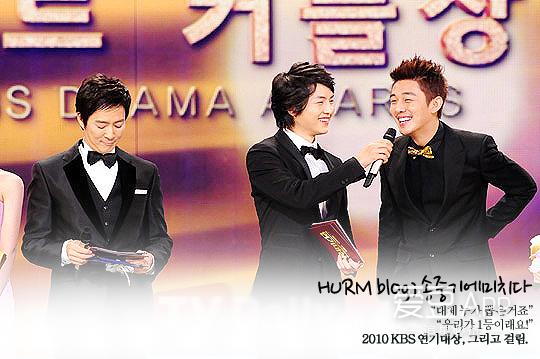 171125从《音乐银行》到MAMA……带你回忆宋先生MC瞬间