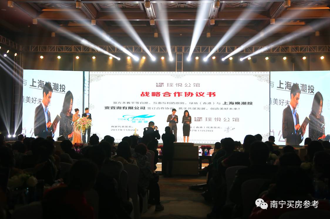 绿地璞悦公馆优惠房源,江南绿地璞悦公馆有特价房吗