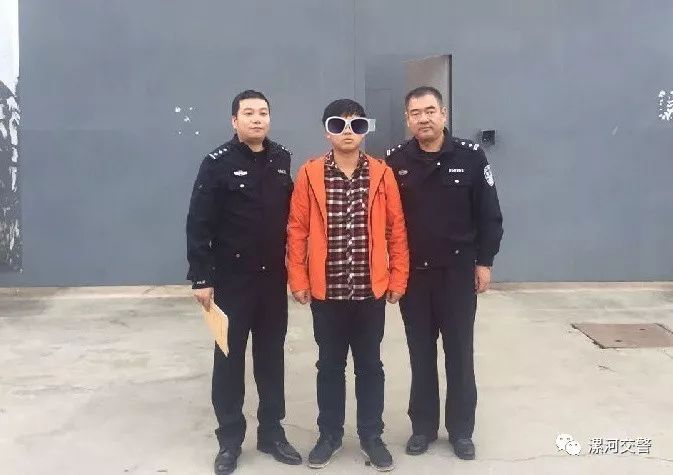 90后炒股被抓,90后挪用公款被抓