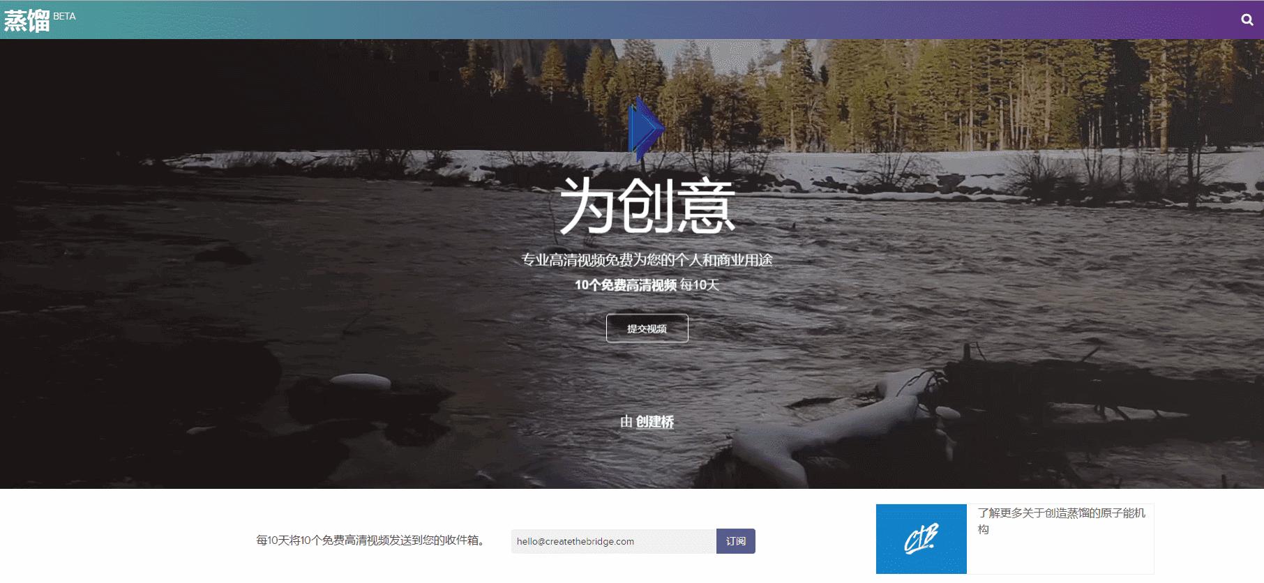 免费的做短视频自媒体必备素材,自媒体短视频素材在什么地方找