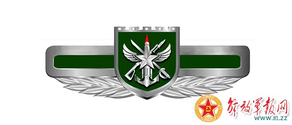 中国人民解放军现行军官军衔分类,解放军军官的军衔与职务