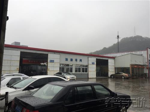 汽车快修养护极简养车优惠,养车无忧为什么要在店内维修