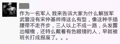 缘分是本书读得太认真会哭,缘分是本书读得太认真会流泪