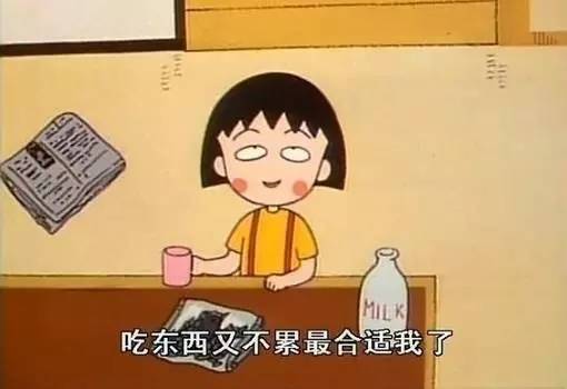 如果能重来就要选李白,李白和小撒的最新视频