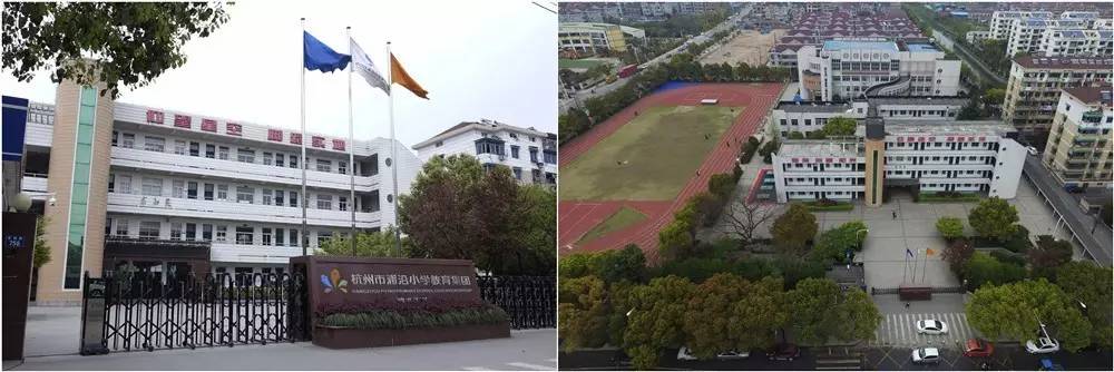 “国际滨欢迎您最佳策划奖暨空中看美丽学校”大赛开始了！