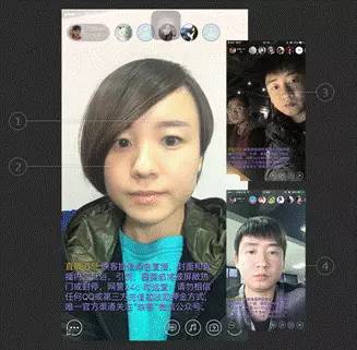 花椒映客直播怎么样,花椒映客直播间