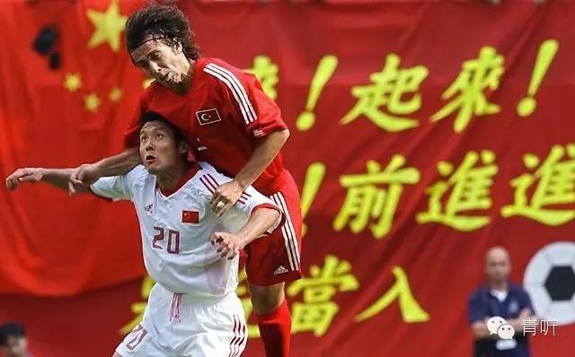 若有来生，请别对中国足球用情太深