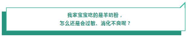 奶羊和奶牛产奶是一样的吗,为什么羊和牛会产奶