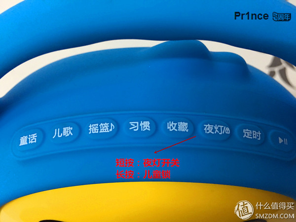 简单的不像实力派----ChickenJOJO小鸡叫叫SJ-T1故事音箱蓝色基础版体验