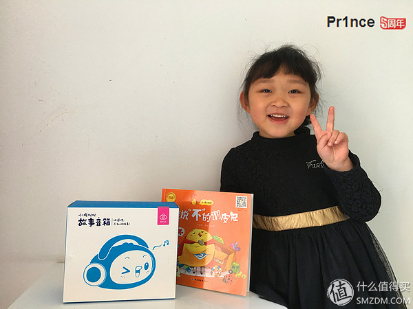 简单的不像实力派----ChickenJOJO小鸡叫叫SJ-T1故事音箱蓝色基础版体验