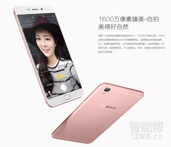 各品牌新机推荐,今年热卖的新机最值得推荐