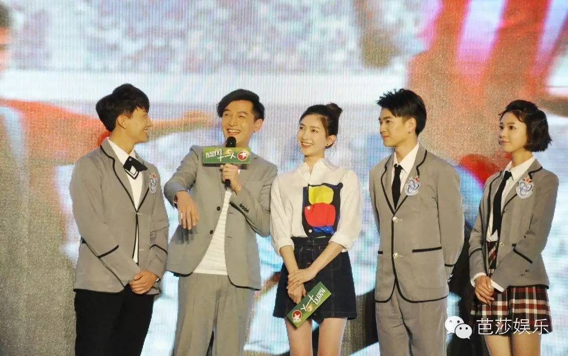 胡歌江疏影分手后的第一次合作,胡歌与江疏影分手后首次同台