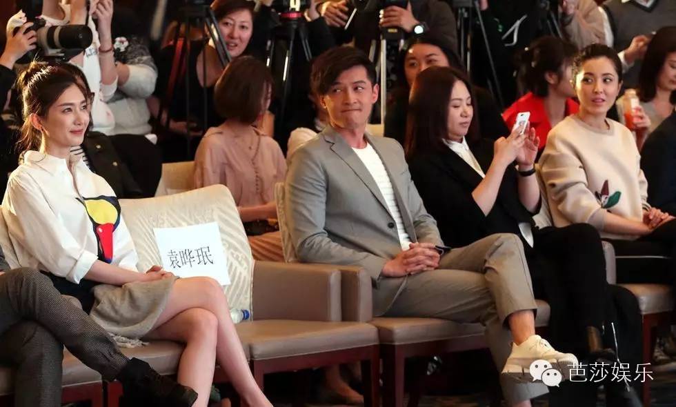 胡歌江疏影分手后的第一次合作,胡歌与江疏影分手后首次同台