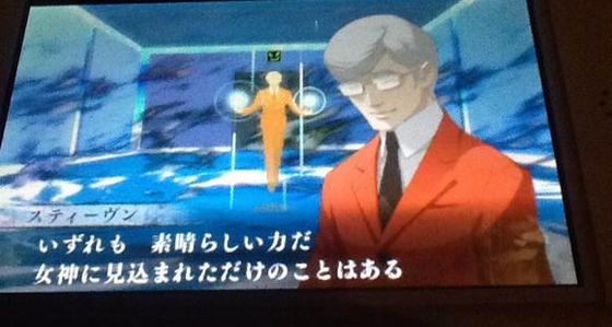 真正的女神转生任务,女神转生和真女神转生区别