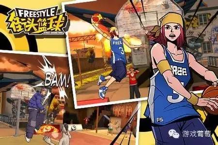 掌趣胡斌：既然我们选择冒险，那就把它做到极致好了