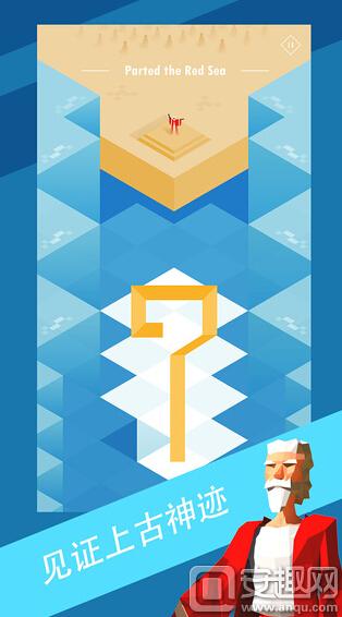 今日限免：《切绳子：时间旅行》、《像素杯足球》