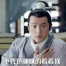 胡歌：你们男神又要歇“产”假了，目前就等床头那部戏了