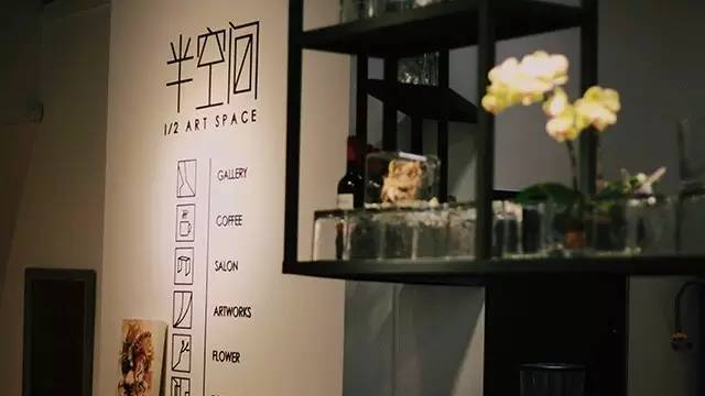 上海咖啡店十大排行榜,上海咖啡榜单