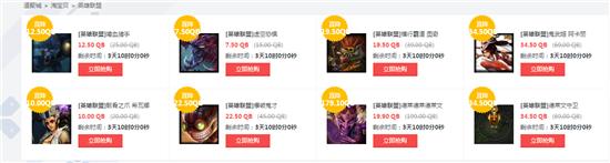 阿卡丽鬼舞姬和源计划皮肤对比,lol阿卡丽皮肤鬼舞姬手感