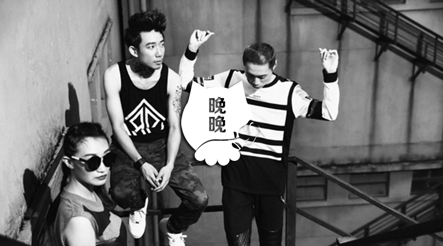 衣锦夜行QA：大丈夫就是要能穿能脱！