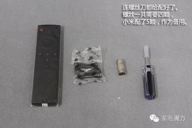 小尺寸多功能电视,小米小电视8寸