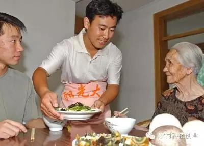 适合农村创业的小本点子,12个适合农村创业的小本项目