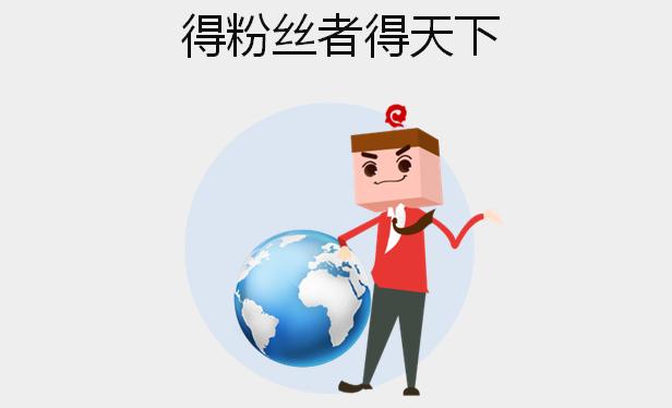 电商击败实体店会怎么样,电商巨头惨遭围剿