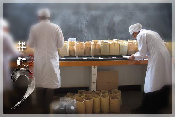 普洱茶熟茶制作流程图,做普洱茶如何入门