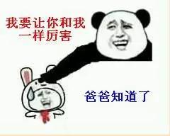 协调到底是个什么鬼？