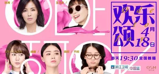 刘涛一年收益多少,刘涛赚钱有那么重要吗