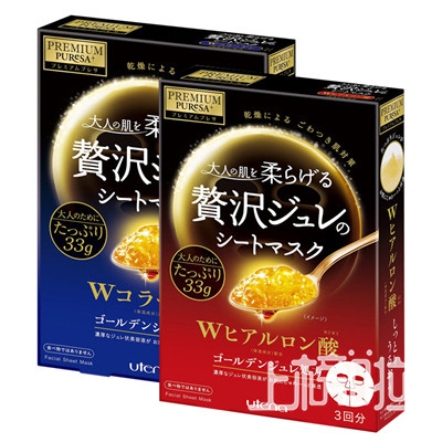 日本本土有名的红药妆,适合敏感肌的日本药妆品牌