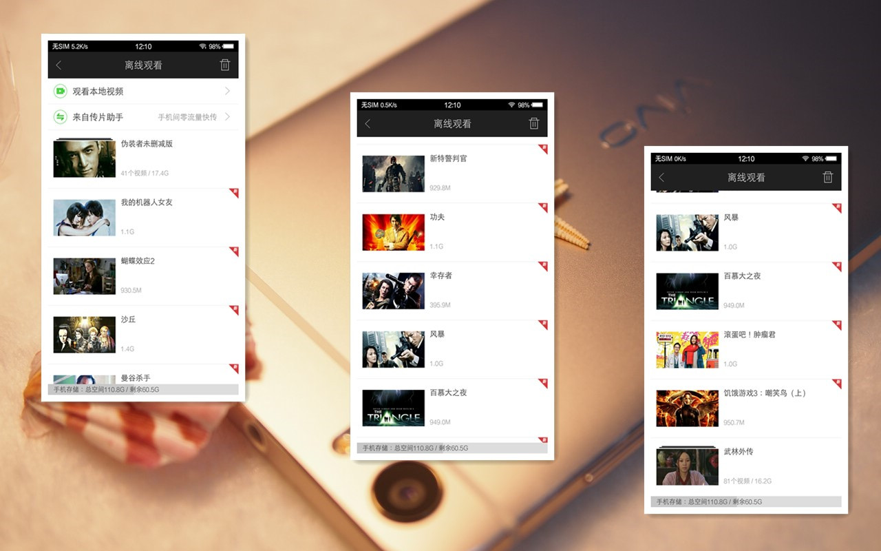 vivoxplay5旗舰版是最强机吗,vivoxplay5旗舰版什么样子