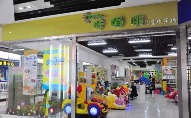 适合孩子玩的主题乐园济南市里,济南好玩的儿童乐园