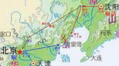 沉寂数年的他冲冠一怒为红颜,冲冠一怒只为红颜下一句