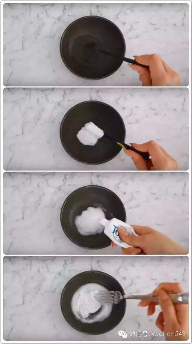 这个妈妈是这样用五毛钱的苏打去黑头的，膜拜！