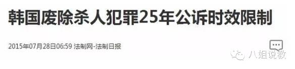 现实中还原《太阳的后裔》,太阳的后裔2016kbs大赏获奖视频