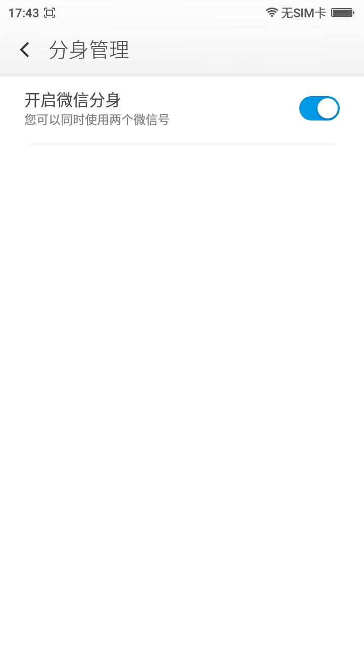 360f4高配版手机怎么样,360手机f4有儿童模式吗