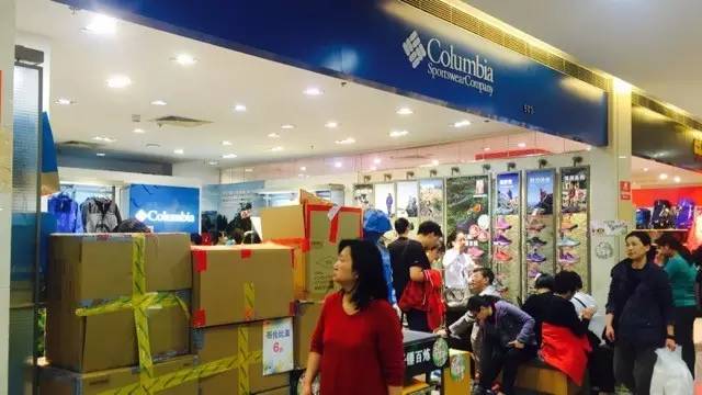 八佰伴年中庆正式启幕,八佰伴年终大促