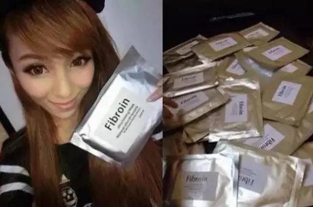 厦门人别在朋友圈购物了，福建省消委会已经发布紧急提醒