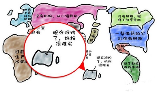 每个国家的婴儿奶粉有什么特点,国外家庭宝宝都喝什么奶粉