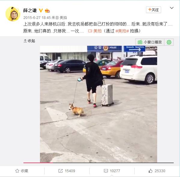 对一个人不正经就有多深情,你永远不懂不正经的男人有多深情