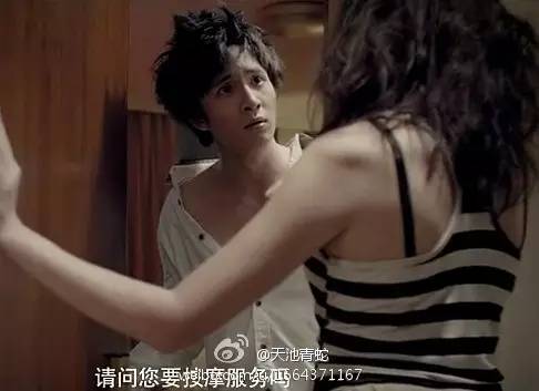 对一个人不正经就有多深情,你永远不懂不正经的男人有多深情