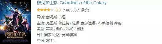 漫威最新最全观影顺序,漫威最新最全的观影顺序