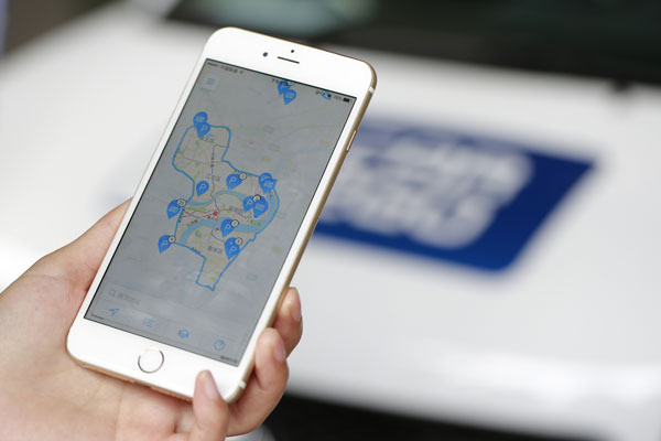 重庆car2go怎么用,car2go操作视频