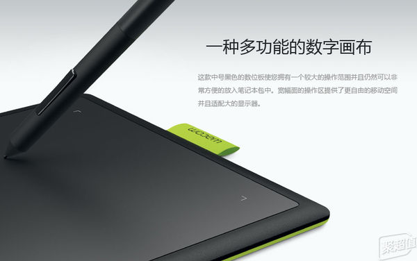 好的数位板，一个顶俩！