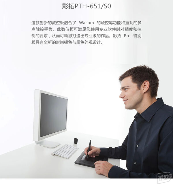 好的数位板，一个顶俩！