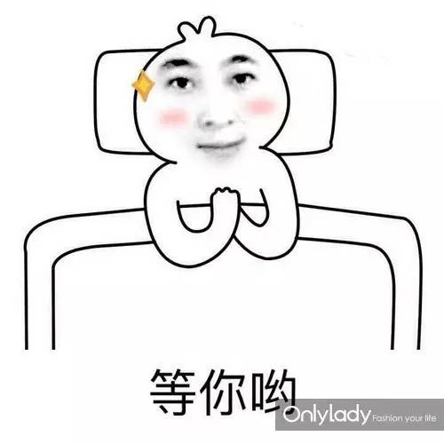 原来思聪后宫团都是美瞳控！如何放电“养”眼两不误？